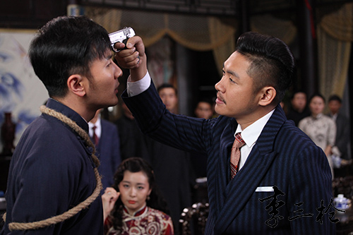 李三枪高郡伟玩转反派塑造另类硬汉