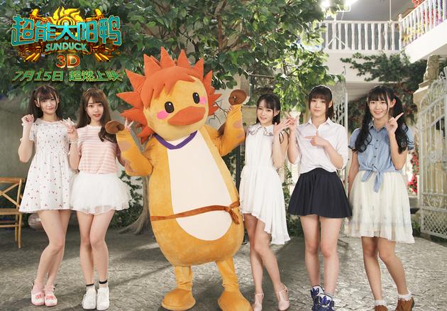 SNH48《早安梦幻岛》MV