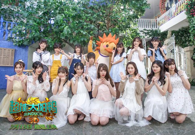 SNH48《早安梦幻岛》MV花絮