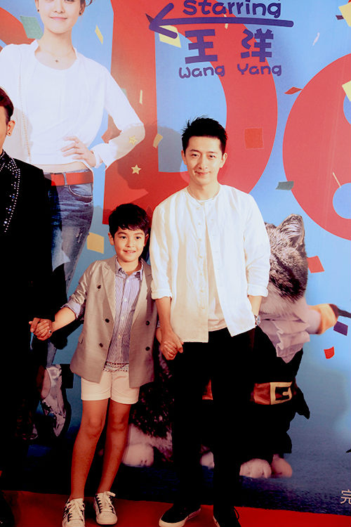 苗驰、陈思诚同走红毯 