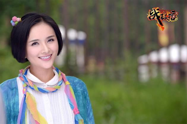 李依玲饰徐灿烂 