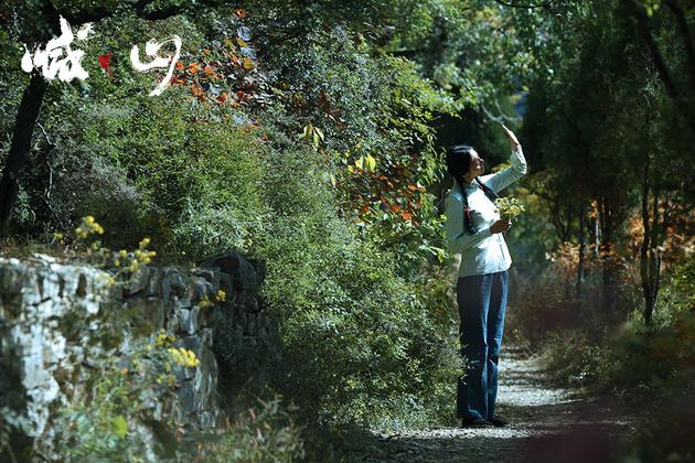 喊山曝剧照郎月婷深处迷雾心向阳光