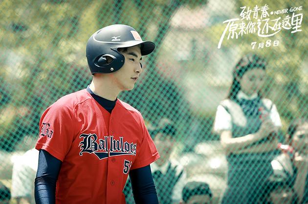 吴亦凡|刘亦菲|致青春_新浪娱乐_新浪网