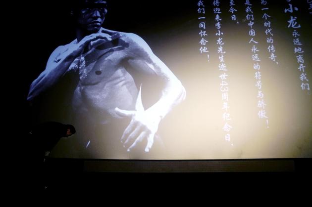 《超级保镖》首映