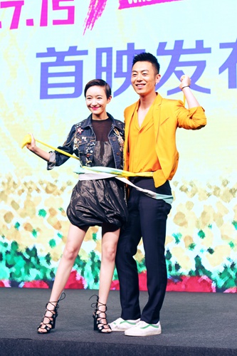 焦俊艳朱亚文陆垚800秒亲过敏破皮