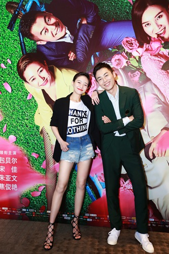 焦俊艳朱亚文陆垚800秒亲过敏破皮