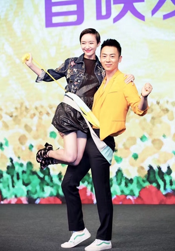 焦俊艳朱亚文《陆垚》800秒亲过敏破皮?