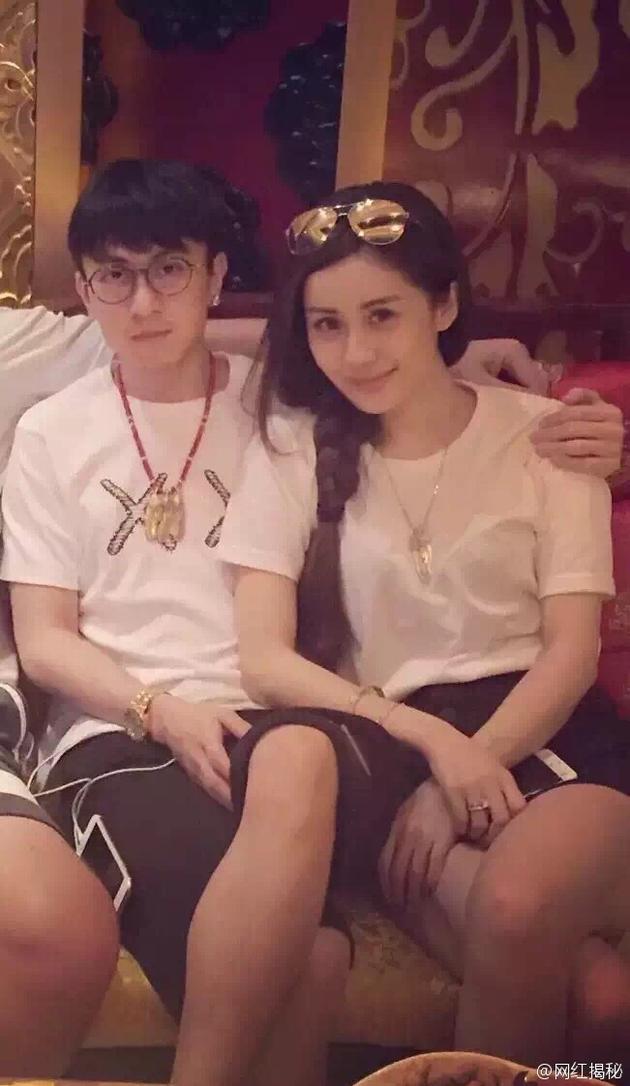 秦奋与韦雪绯闻