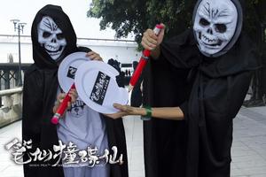 《笔仙撞碟仙》魔力快闪 碟笔双仙现身|笔仙撞碟仙|快闪|惊悚片_新浪娱乐_新浪网