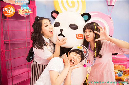 夏日甜心曝概念宣传片解读甜心特质