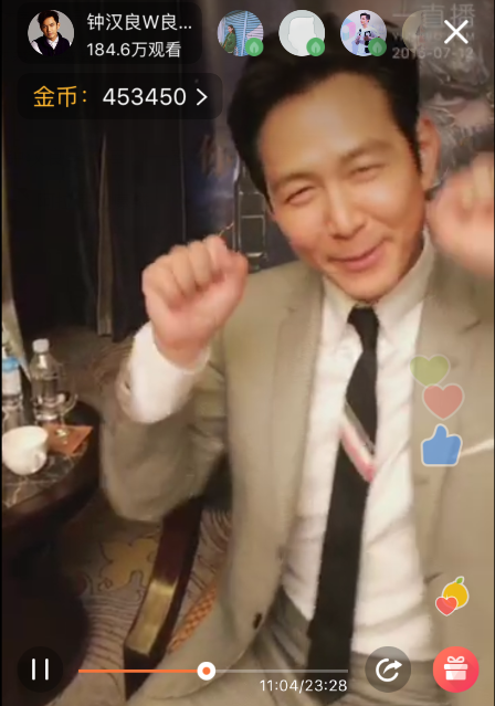 青龙影帝李政宰想合作高圆圆欣赏其演技