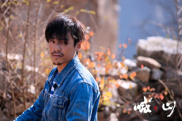 喊山剧照王紫逸