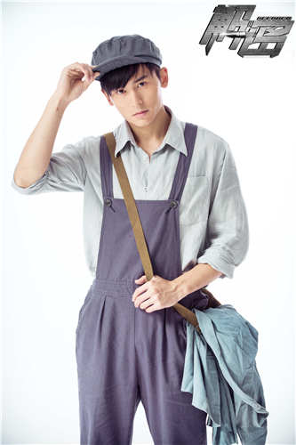 张哲瀚《解密》热血开燃 无畏解救陈学冬