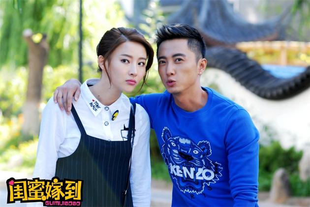 胡丹丹贾景晖饰演夫妻