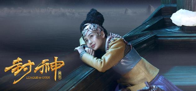 封神传奇蓝蝶人物预告baby身份成疑