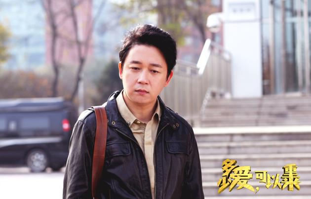 潘粤明饰演文辉