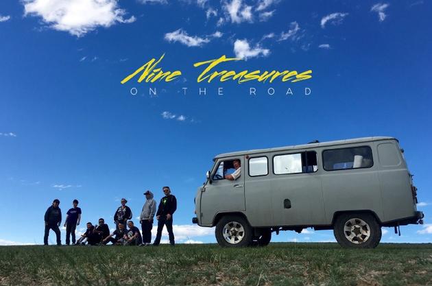 九宝乐队MV《灵眼》