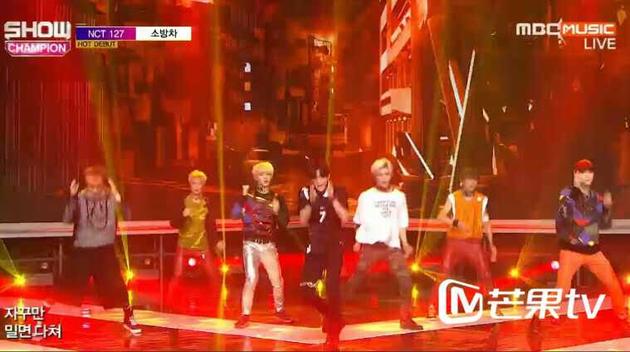NCT127