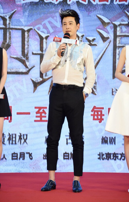 《新边城浪子》邱心志为张馨予当"恶人"