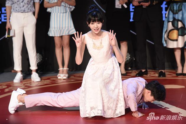 主创现场互动游戏1