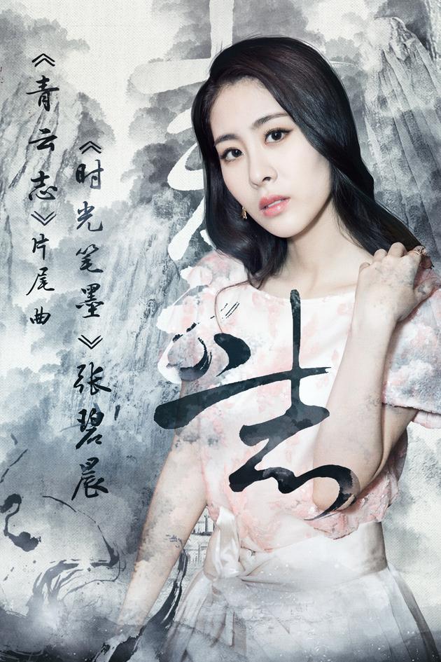 歌曲封面图
