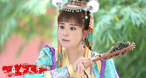 托雅（海陆饰）