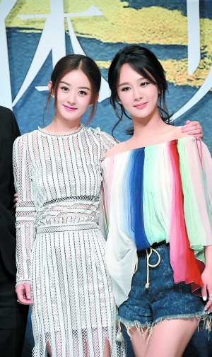 《青云志》海报