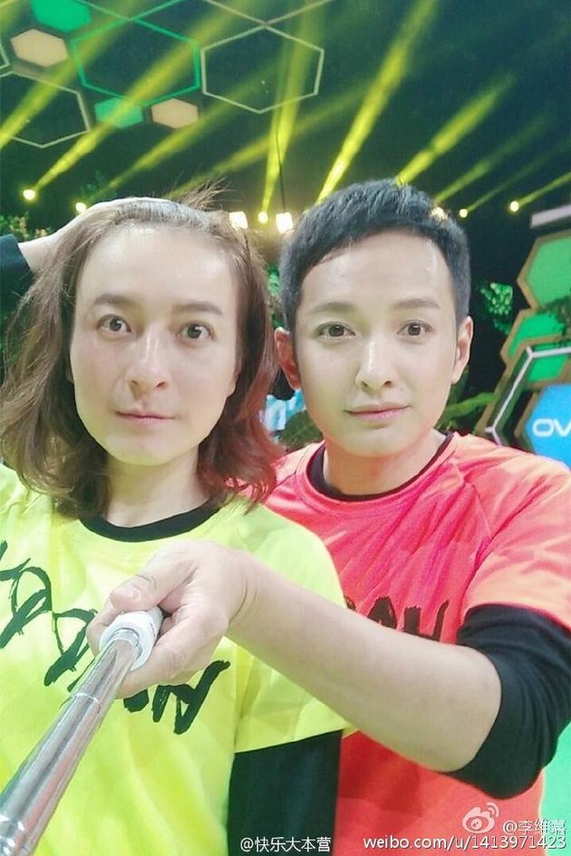 李维嘉吴昕玩换脸拍照网友毫无违和感