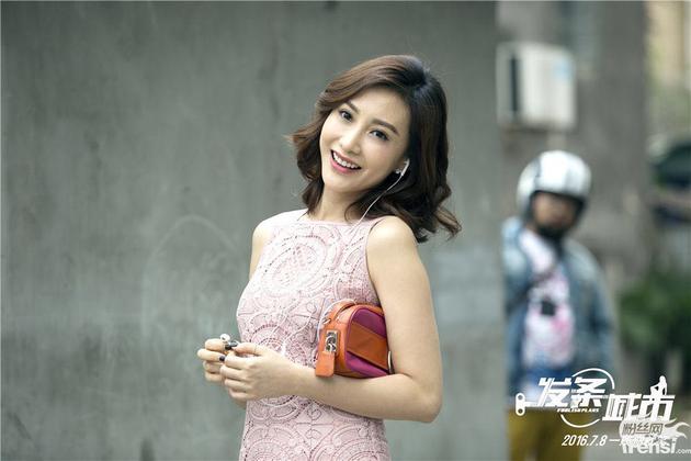 晨阳《发条城市》获赞 颜值演技齐上线