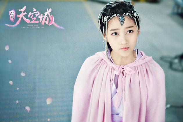 关晓彤痛心眼泛泪光（关晓彤饰易茯苓）