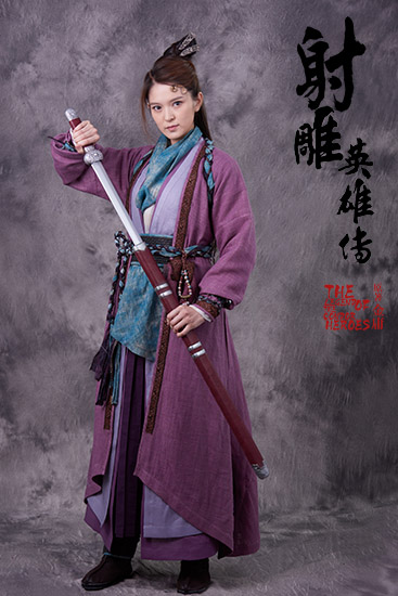 肖茵《射雕英雄传》饰韩小莹