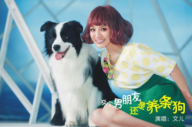 单曲封面