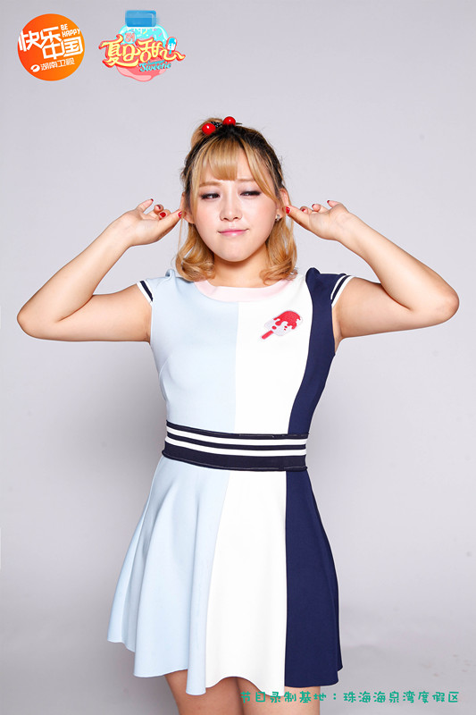 甜心孙颖玉首发亮相喊话马东加盟