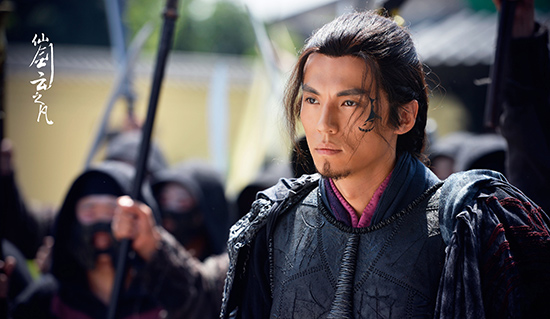 宋宁《云之凡》剧照