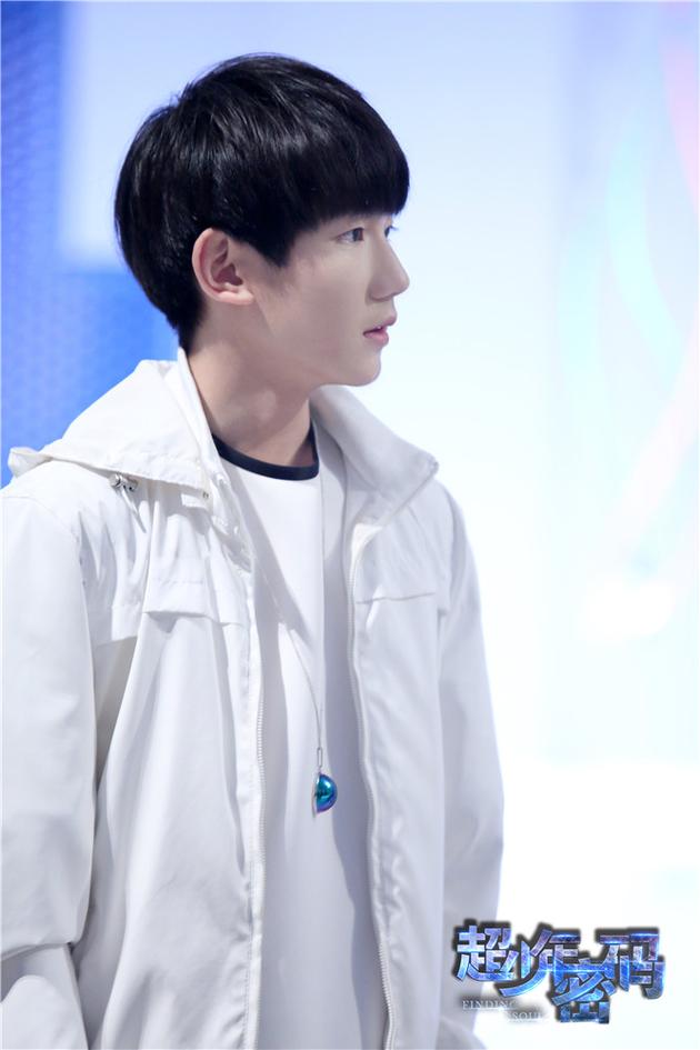 《超少年密码》停更 tfboys粉丝应援不停