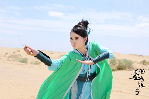 柴碧云初露江湖侠气