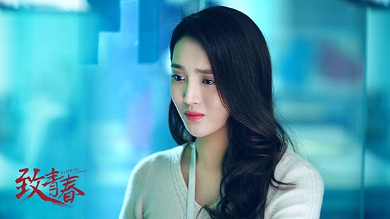 王紫璇饰演黎维娟