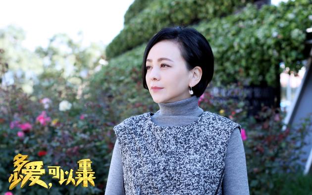 《多少爱可以重来》央八热播 台词戳心