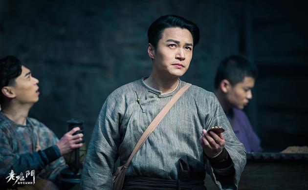 郑国霖饰舅老爷