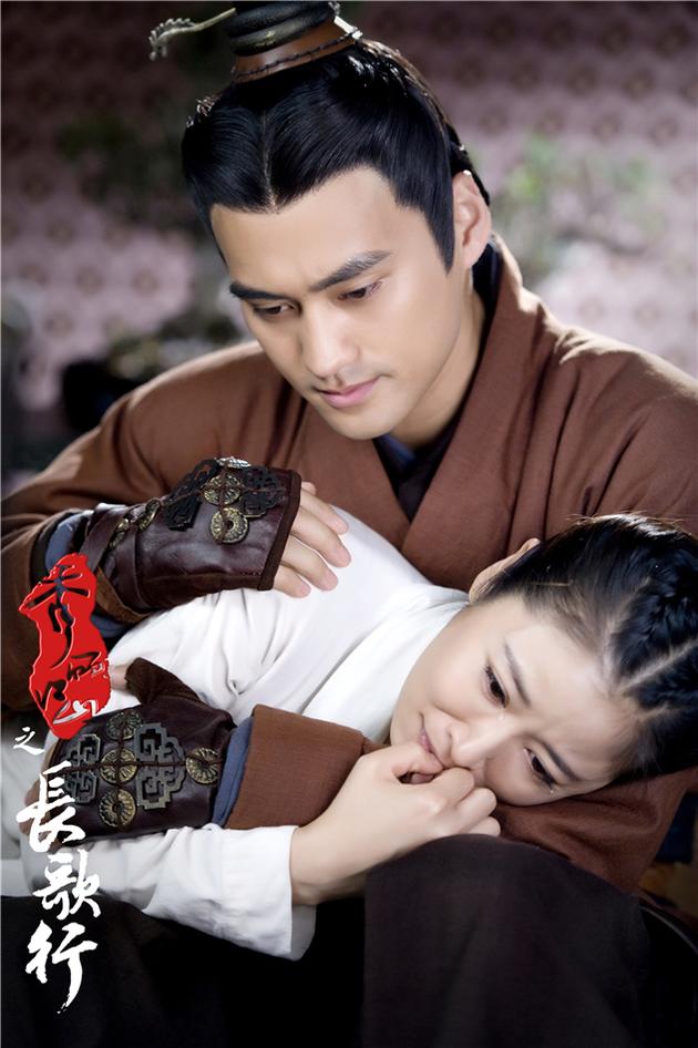 袁弘林心如