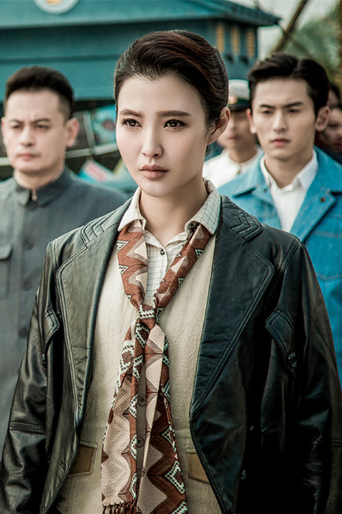 白庆琳《解密》剧照