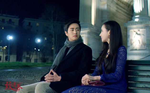 王若心 杨玏《致青春》