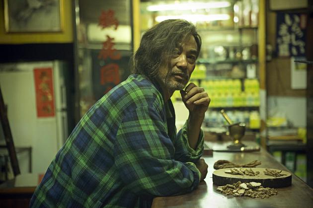 任达华片中饰演变态房东