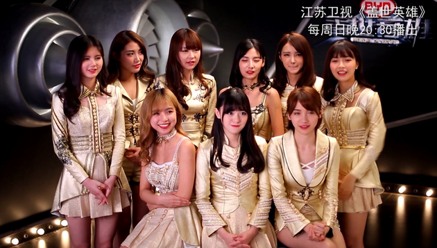 SNH48