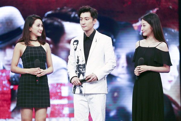 《代号》将播 吕星辰乔任梁为爱痴狂