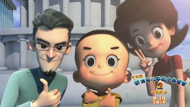 大头儿子在王博士的帮助下成为"全能天才"