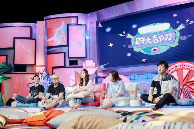 四大名助 新浪网