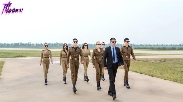 《麻辣变形计》剧照