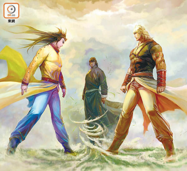 陈淑芬与马荣成豪斥亿元打造5d风云