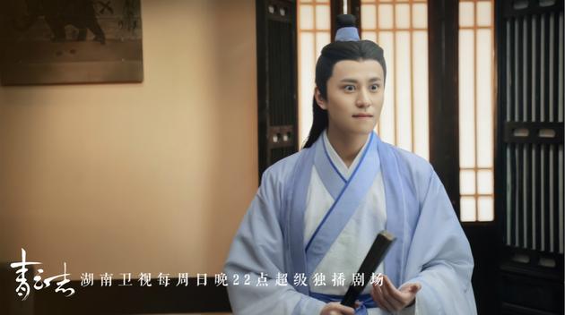 《青云志》迅雷下载全攻略：一步步教你轻松获取 (电影 青云志)